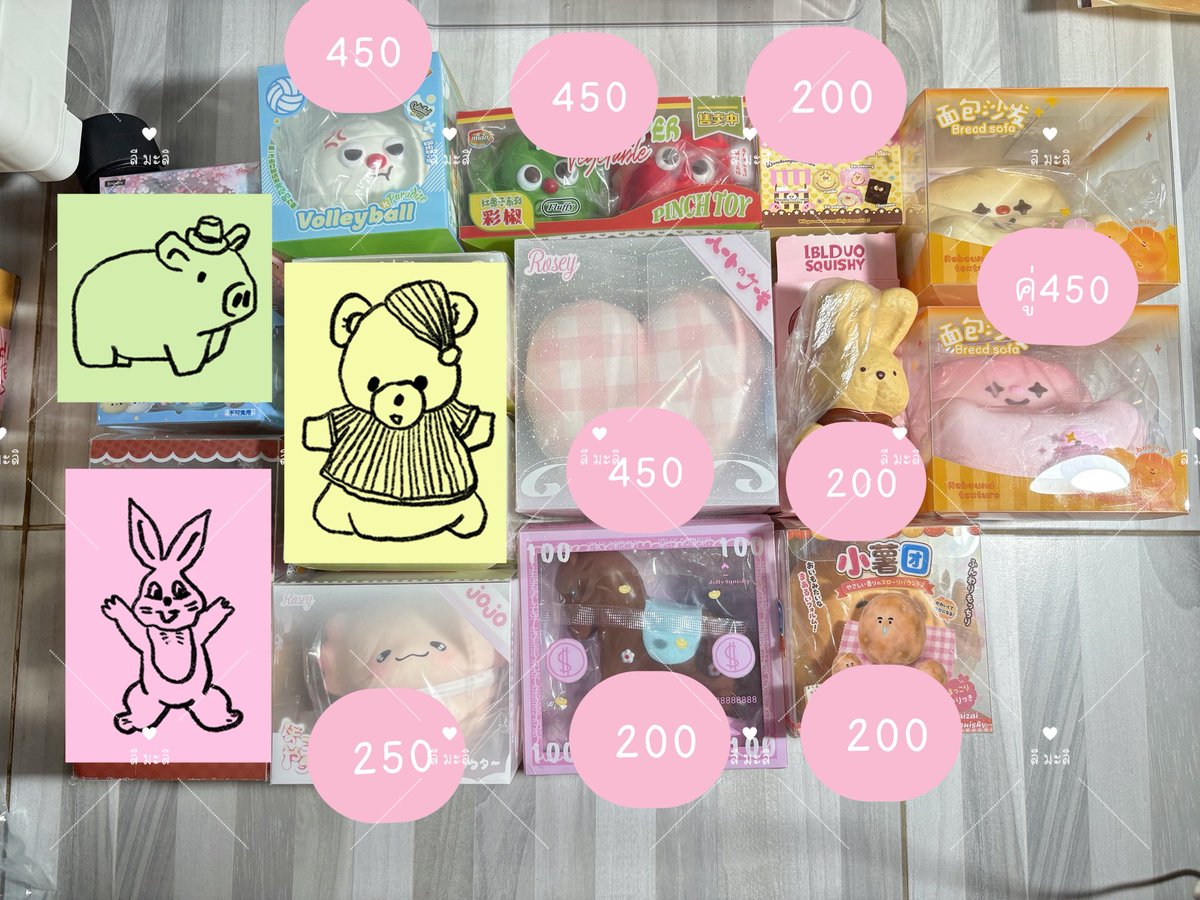 yutamyman's tweet photo. ⭐️Update⭐️
#ตลาดนัดสกุชชี่  #ปล่อยสกุชชี่  #ส่งต่อสกุชชี่ #ปล่อยต่อสกุชชี่ https://t.co/QR992gXN0Q