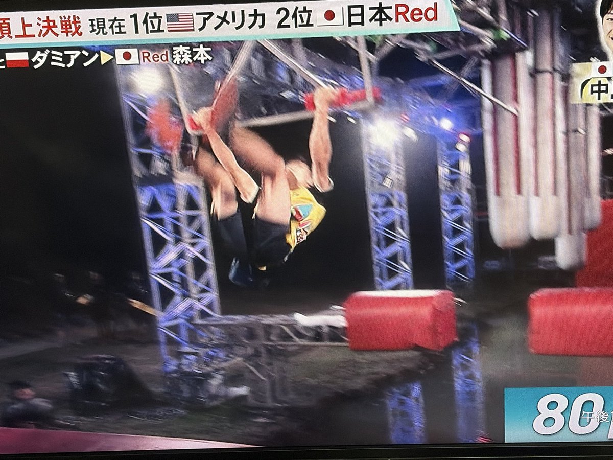 Dr___U's tweet photo. 結太くんまずは去年落ちたスイングエッジクリア！！！！
#SASUKEワールドカップ2026 https://t.co/Yd8h8gGa3J