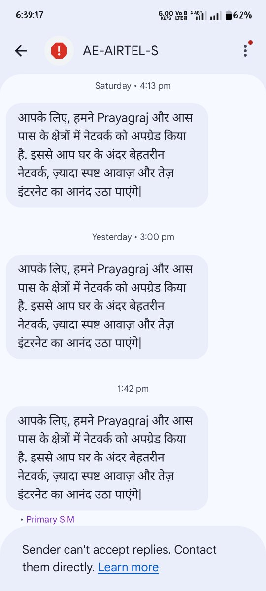 ImErverma's tweet photo. @Airtel_Presence क्या नेटवर्क अपग्रेड किए हो, सीधा 5जी से 4जी।  अब तो रह- रह कर इंटरनेट चलने लगा है। यहां अलगय फ्रॉड चल रहा है। https://t.co/k9PeEFuzFn