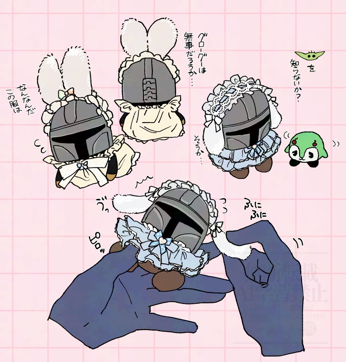 2ool's tweet photo. ハァハァ　キューアグ https://t.co/jsEpDIM8wK