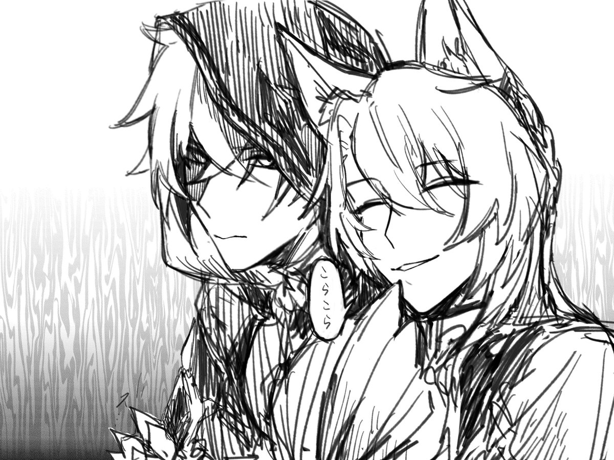 Utsugi_72's tweet photo. モ椒落書き https://t.co/98hAT8eS68