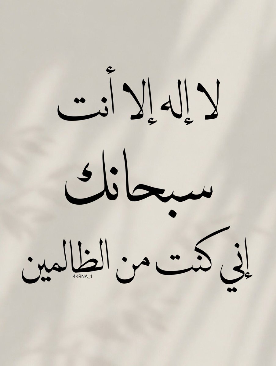 4KRNA_1's tweet photo. https://t.co/m9274SLKKJ