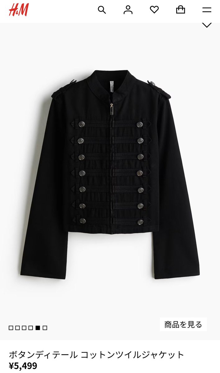 blahnikvc4's tweet photo. h&amp;m安くてかわいいジャケットがたくさん🧥ナポレオンジャケット欲しくなる🙂‍↕️ https://t.co/vGTqy2flYJ