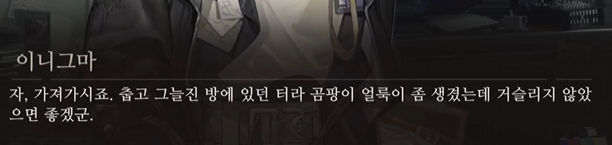 REKTYD1's tweet photo. 알긴하는구나 https://t.co/QWojSGVhQj