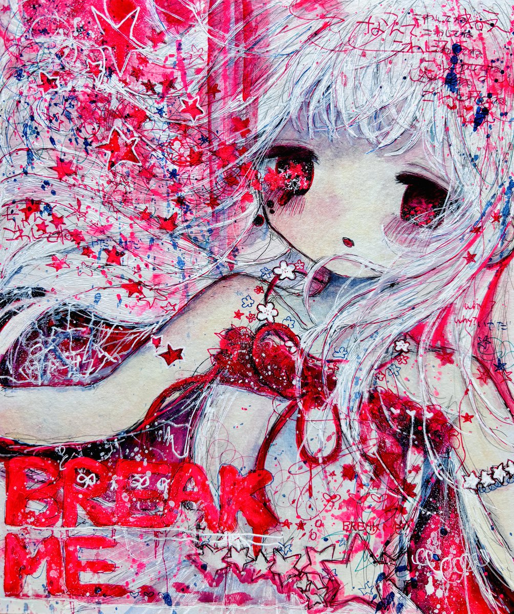 Kaikanaaaaa's tweet photo. Break me https://t.co/ALRuGCbz5N