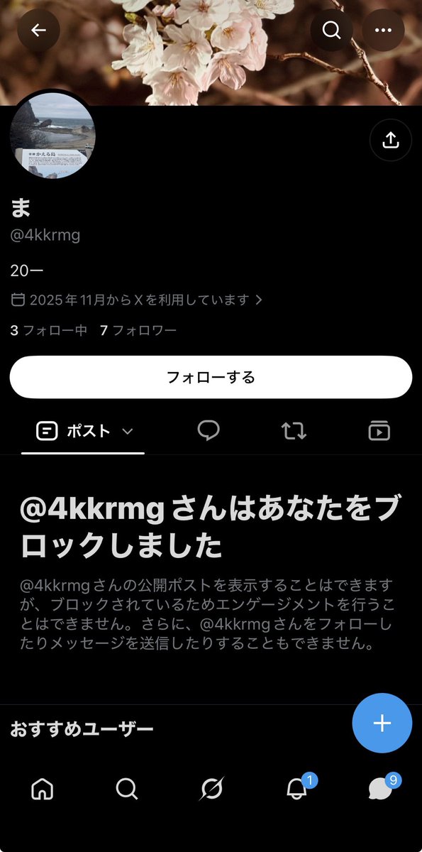 lap__s2 tweet picture