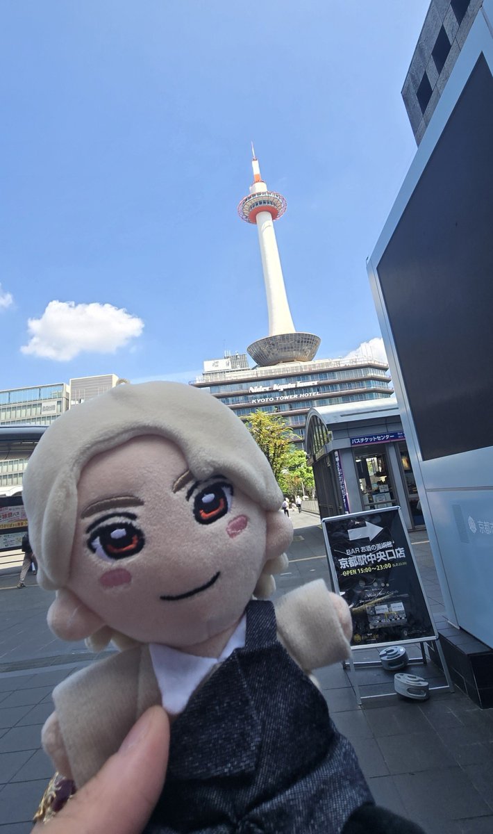 flower_23s's tweet photo. 今年は京都で謎解き🚋しながら
お誕生日を祝ってきました。⸜🌷︎⸝ https://t.co/yM8ie2ln1B
