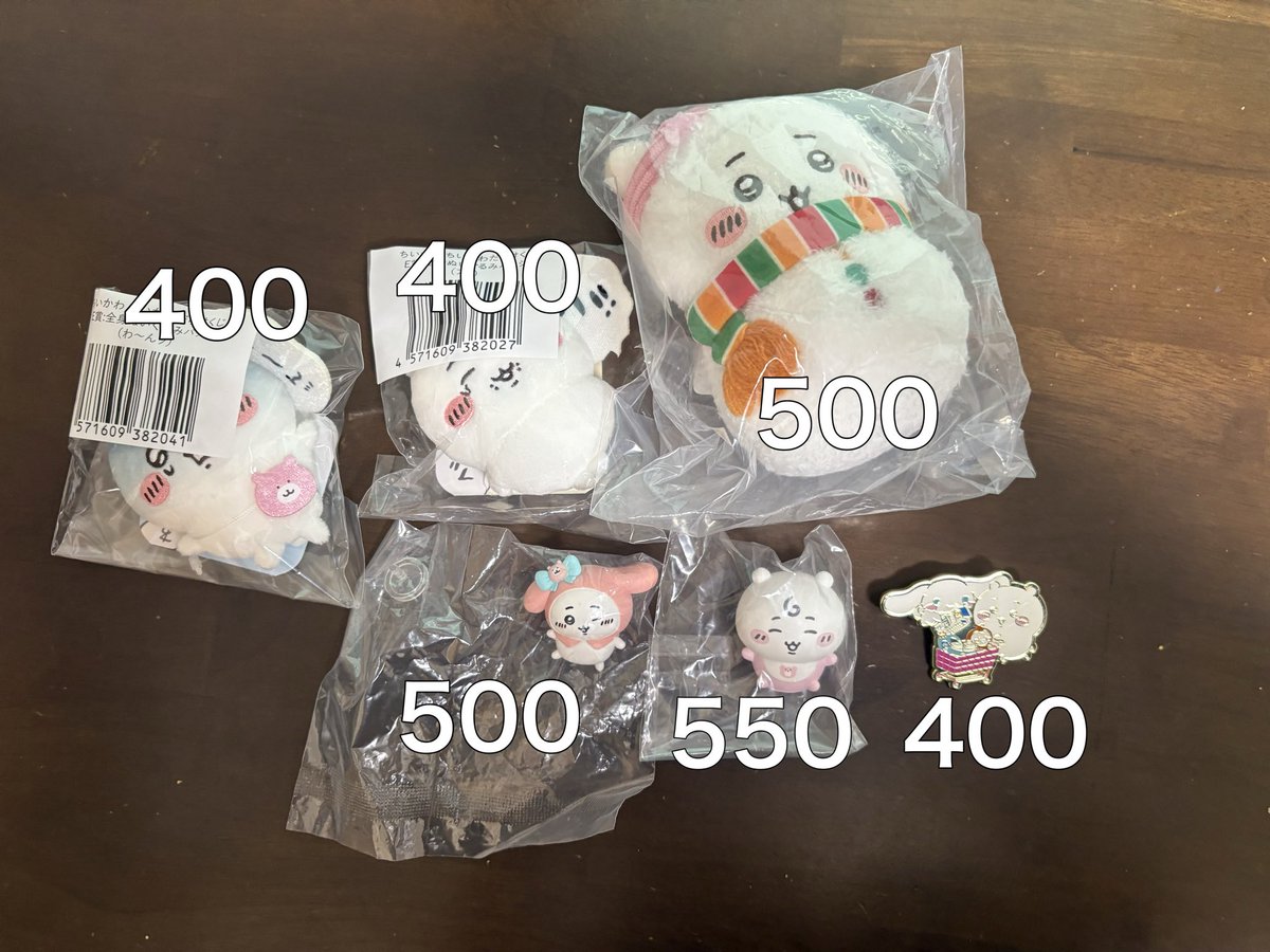 ai2uxkl's tweet photo. @h_it44 検索より失礼します！
こちらお譲り可能です
ご検討お願いいたします🙇‍♂️ https://t.co/Y39LrfYs1L