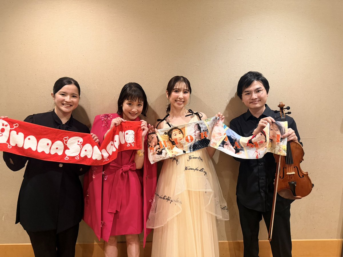mcz517_official's tweet photo. ／
大原櫻子×玉井詩織 
Orchestra Concert Summer Memories 🎶
ありがとうございました！
＼

オーケストラアレンジいかがでしたか？
素敵な演奏と一緒に歌わせていただけて、
とても貴重でうれしい時間でした！

素敵な夏の思い出になりました！
ありがとうございました🐤🤍

#玉井詩織 https://t.co/KD1Nt5R35x
