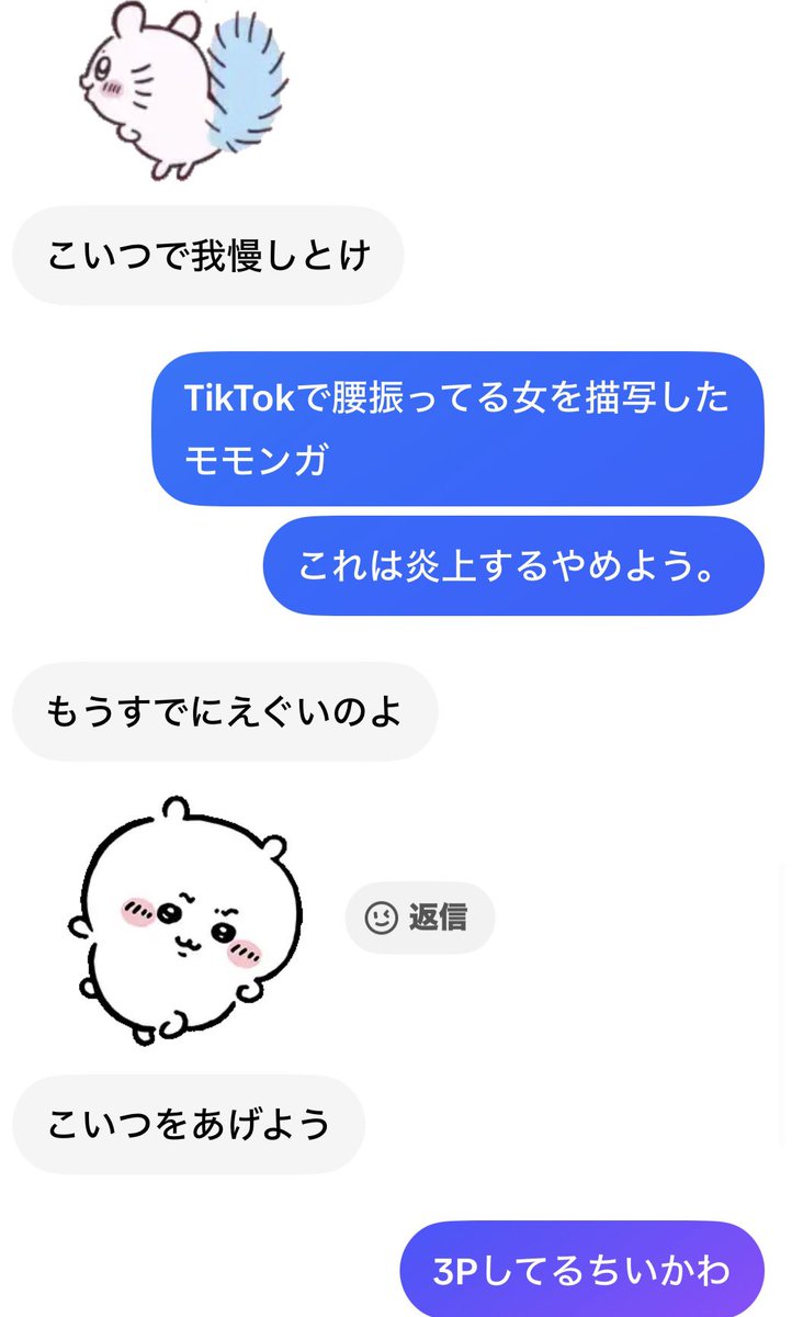 kassss207's tweet photo. ごめんなさい。 https://t.co/CxxFpQ2DnH