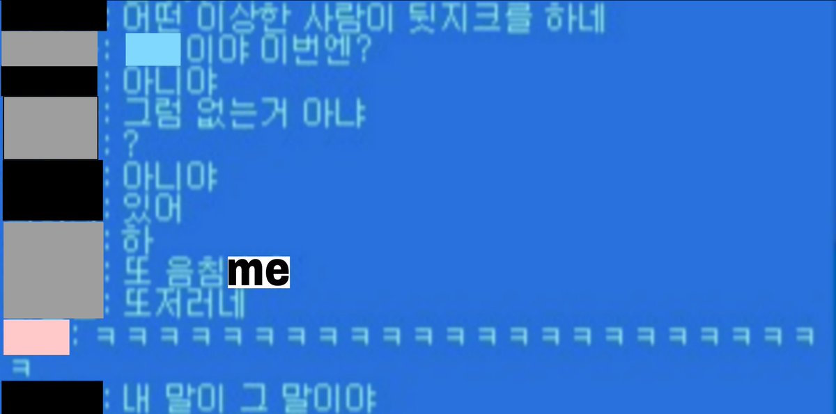 S2_Hoi's tweet photo. 혼자 지크를 하면 생기는 뒷말 같은 앞말 https://t.co/PByRQDEFbY