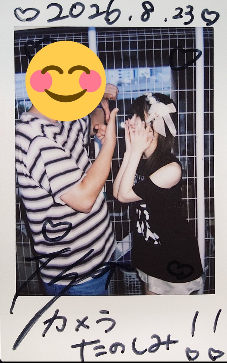 tikibunnbunn's tweet photo. アッパーじゃない可愛い七葉さん何年ぶり？
#水野七葉 
#ギガラビ https://t.co/oOnBhexpTW