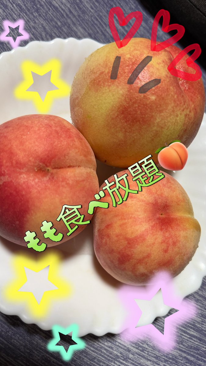 tamer_junta's tweet photo. 今日も朝から並んで桃買ってきた〰️✌️ https://t.co/jwgFpcULPf