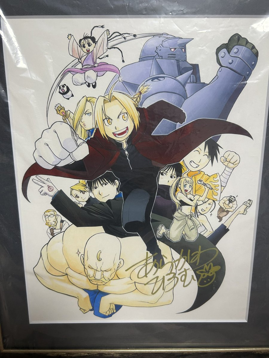 Snoo00ooPy's tweet photo. とりあえず(。-∀-) https://t.co/TGEh9OX7Yw