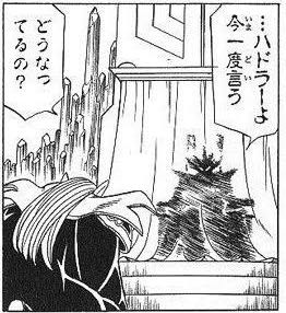 透明な夜に駆ける君と、目に見えない恋をした。 第8話 ツイート画像 1