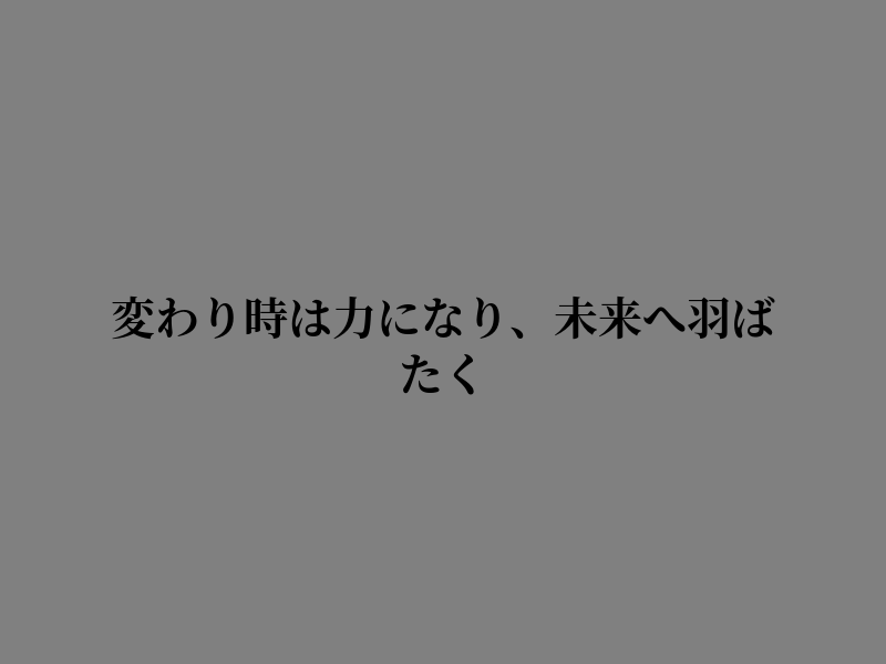 mdmolinaross's tweet photo. 朝の光がほんの少し https://t.co/GnNad4oAwj