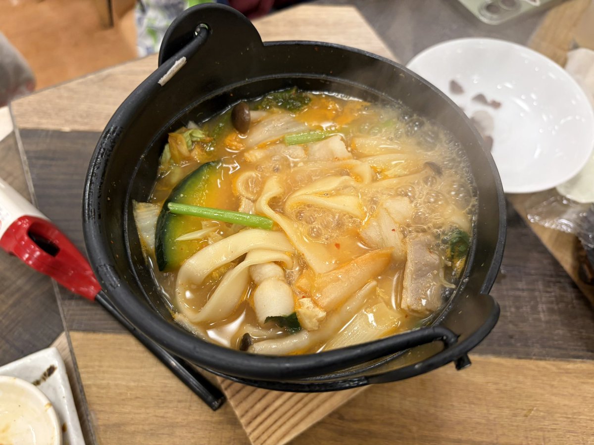 RwwUm's tweet photo. ホテル🏨
大江戸温泉物語 https://t.co/BdEUuyUQQT
