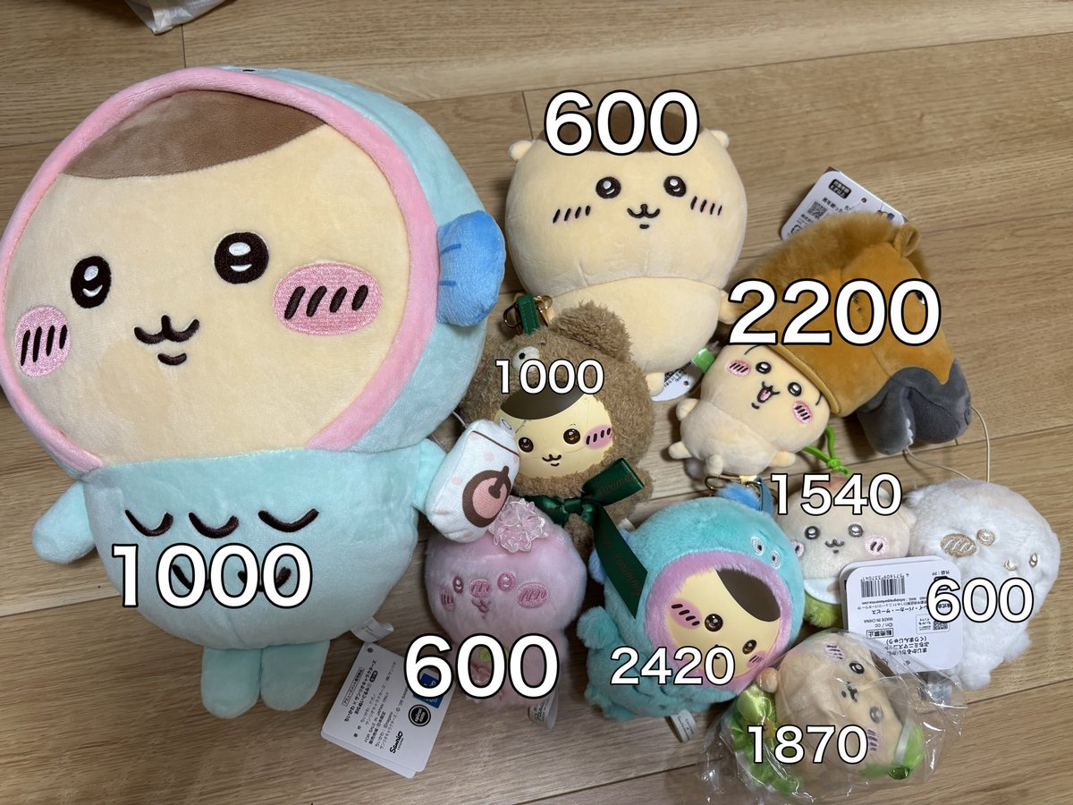 ai2uxkl's tweet photo. @monmon__n 検索より失礼します！
こちらお譲り可能です
ご検討お願いいたします🙇‍♂️ https://t.co/HJYzmUqASS
