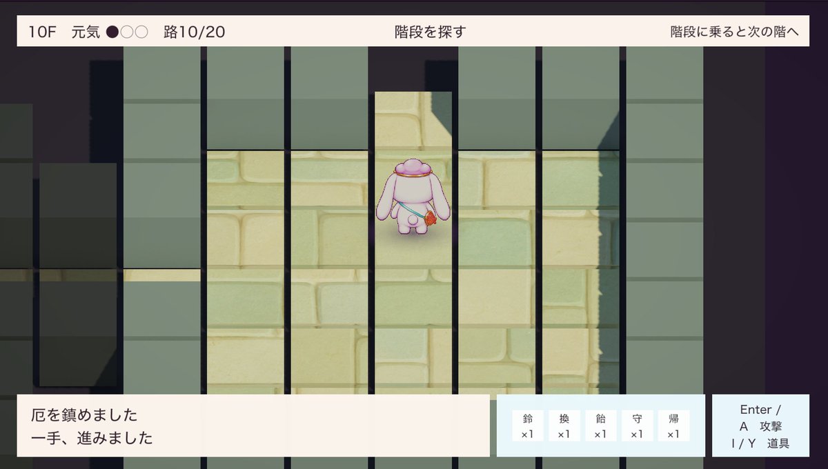 game_creater777's tweet photo. ■ ゲーム開発2日目
#東京ゲームダンジョン14 

✅ マップ（部屋+通路）の概念
✅ マップの自動生成
✅ 仮敵
✅ カメラ調整
など

結局、演出制御みたいなゲームの細かい仕様��、自分で定義しないと作れない

だいぶ進捗したけど、道のりは遠そう🫠笑

#Indiegame #個人ゲーム開発 #gamedev
#個人制作 https://t.co/2jPGh33NtU
