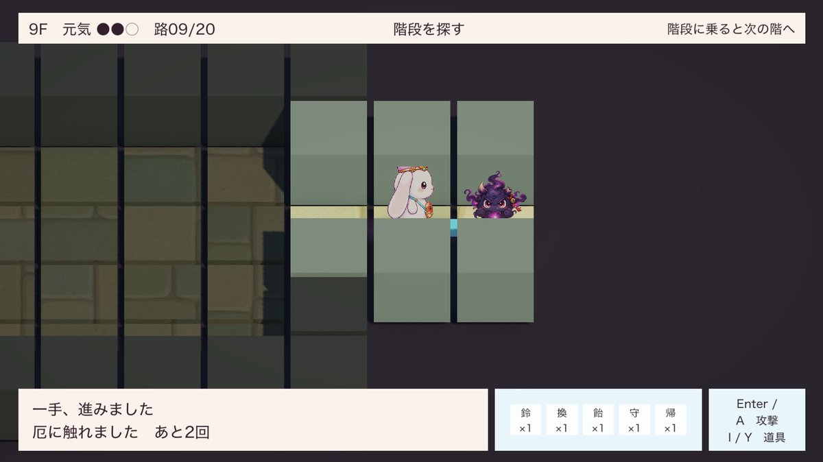 game_creater777's tweet photo. ■ ゲーム開発2日目
#東京ゲームダンジョン14 

✅ マップ（部屋+通路）の概念
✅ マップの自動生成
✅ 仮敵
✅ カメラ調整
など

結局、演出制御みたいなゲームの細かい仕様��、自分で定義しないと作れない

だいぶ進捗したけど、道のりは遠そう🫠笑

#Indiegame #個人ゲーム開発 #gamedev
#個人制作 https://t.co/2jPGh33NtU