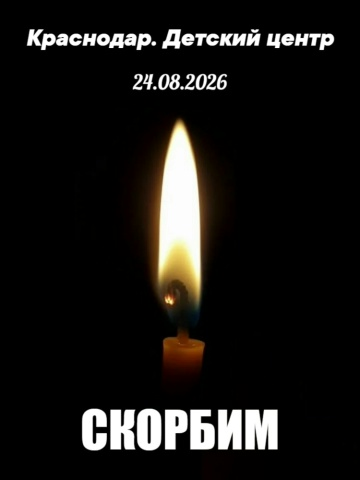 SalamovTim76079's tweet photo. 😥😥😥🥀🥀 https://t.co/QgcLo8rL0s