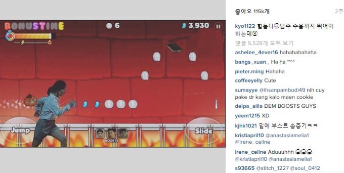 find___000's tweet photo. 이게진짜웃김............. 그시절감성..ㅜㅅㅂ https://t.co/q7bSKz1ZSw