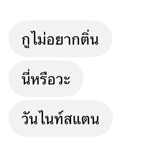 Nananana__J's tweet photo. https://t.co/fFUnFZ3ygo