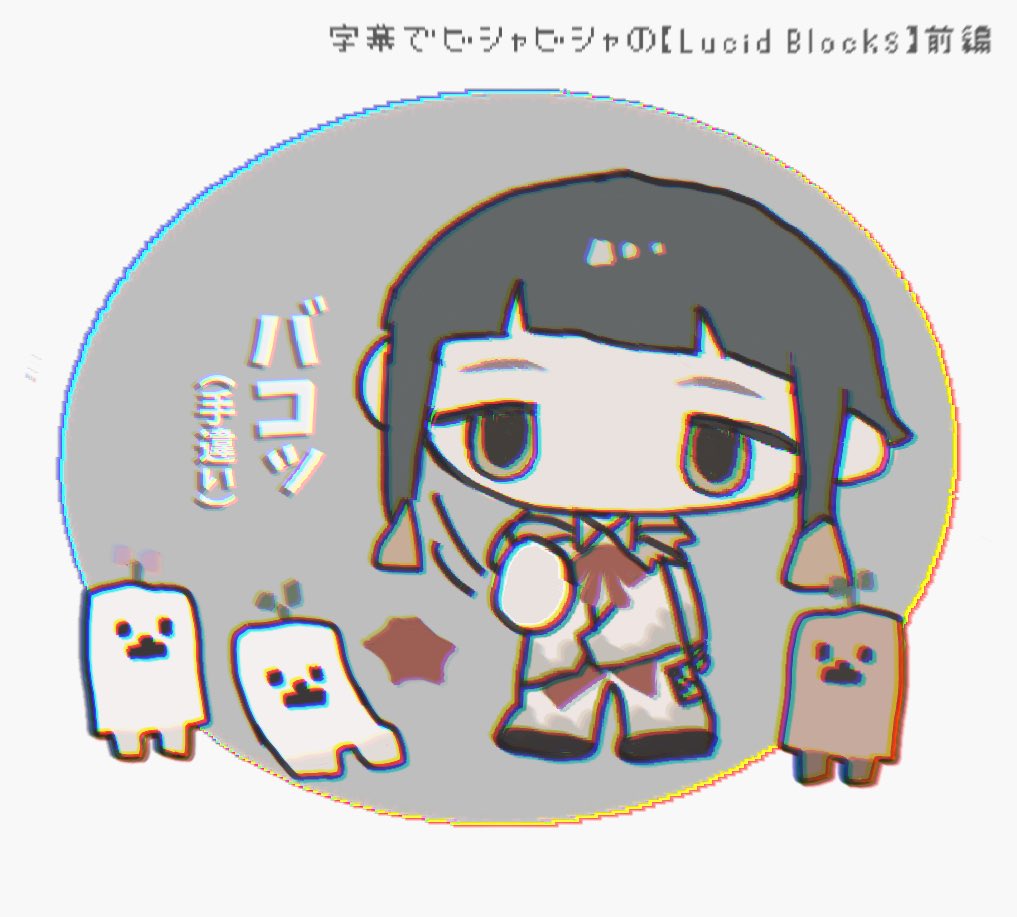 u____088's tweet photo. #ヱバヤ https://t.co/Pjf6iMU1LI