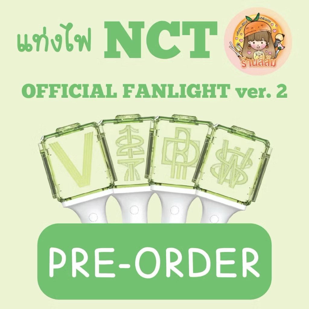 mkh1626's tweet photo. [PRE] แท่งไฟ NCT OFFICIAL FANLIGHT - NEW LIGHT STICK ver.2 (NCT DREAM/NCT 127/NCT WISH/WAYV)

ตอนนี้มีโค้ดลด 30%

สั่ง https://t.co/v49ek6AMbg
กดลิ้งไม่ได้ก็อป BCL-SAE-CHV วางช่องค้นหาในชป

โค้ดลด https://t.co/jHBkD8m5pY

#THE_REDLINE_BANGKOK https://t.co/HwjfqIxilF