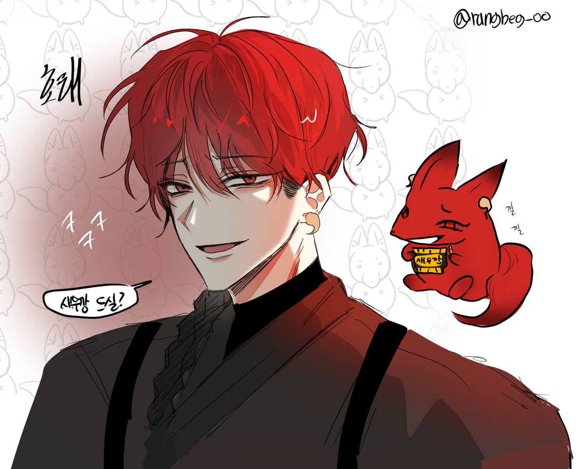 rangbeag_00's tweet photo. #작두 호태 https://t.co/Cxa83ipjTP