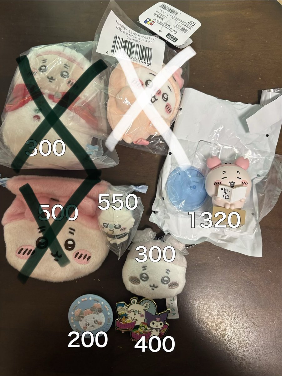 ai2uxkl's tweet photo. @legarsi54 @0 検索より失礼します！
こちらお譲り可能です
ご検討お願いいたします🙇‍♂️ https://t.co/1inKUl75vD