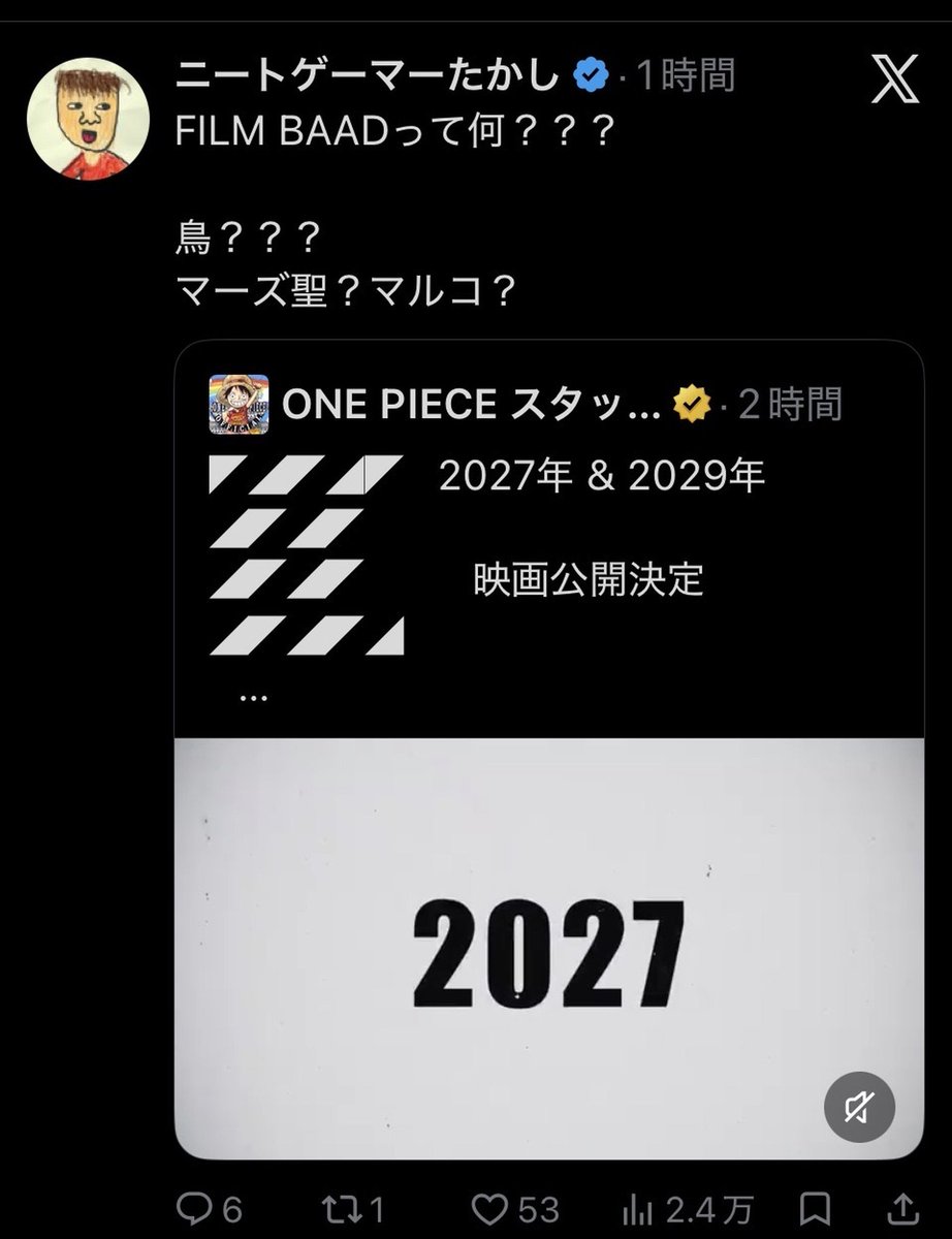 gimukyouiku_bot's tweet photo. https://t.co/GVa3vWRSqh