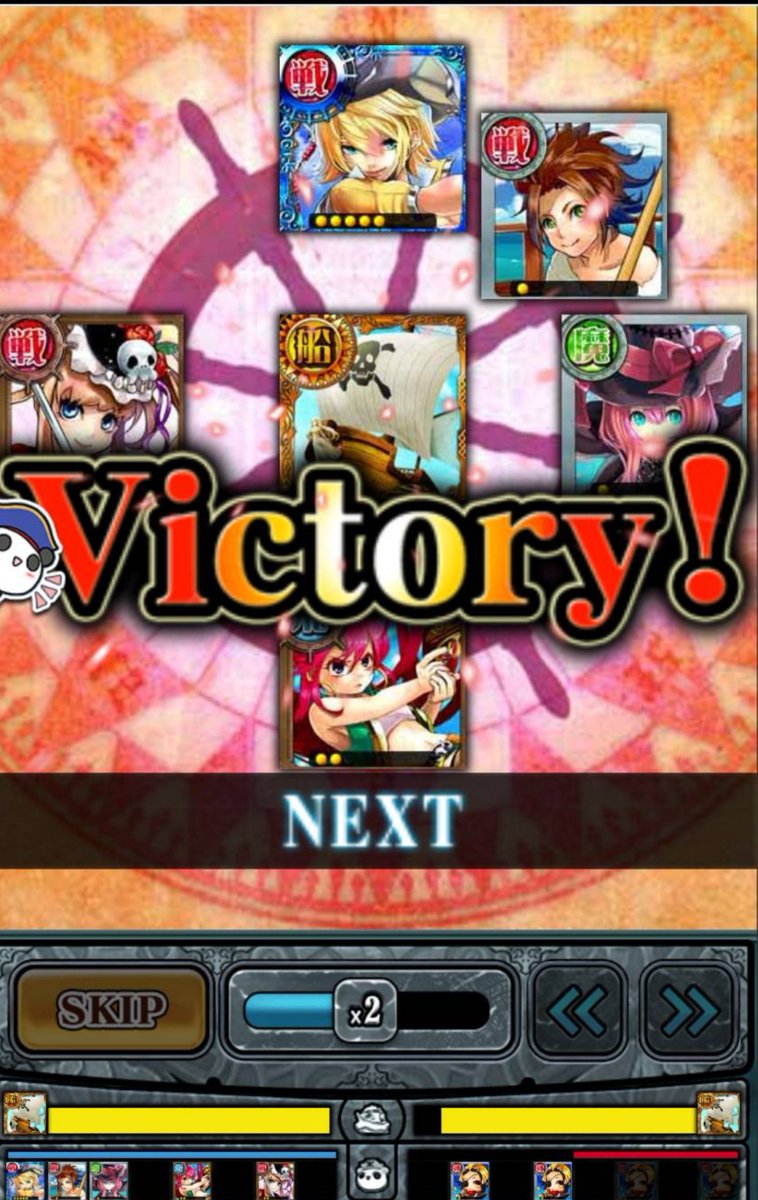 POWERrry's tweet photo. アプリインストールなしで簡単に遊べた！サクサク進んでいい感じ https://t.co/5K5IXmyYhN