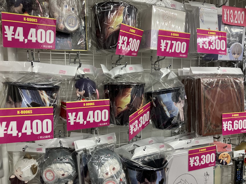 【乙女神楽】リアルグッズ10種コンプセット HQfaM4ZbcAAEe_B.jpg