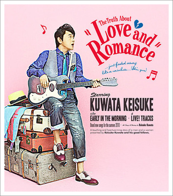 sas_hour's tweet photo. 8月25日

▼2010年、桑田佳祐13thシングル『本当は怖い愛とロマンス』リリース。

 #サザン今日は何の日_8月25日 https://t.co/WJ227JsgYB