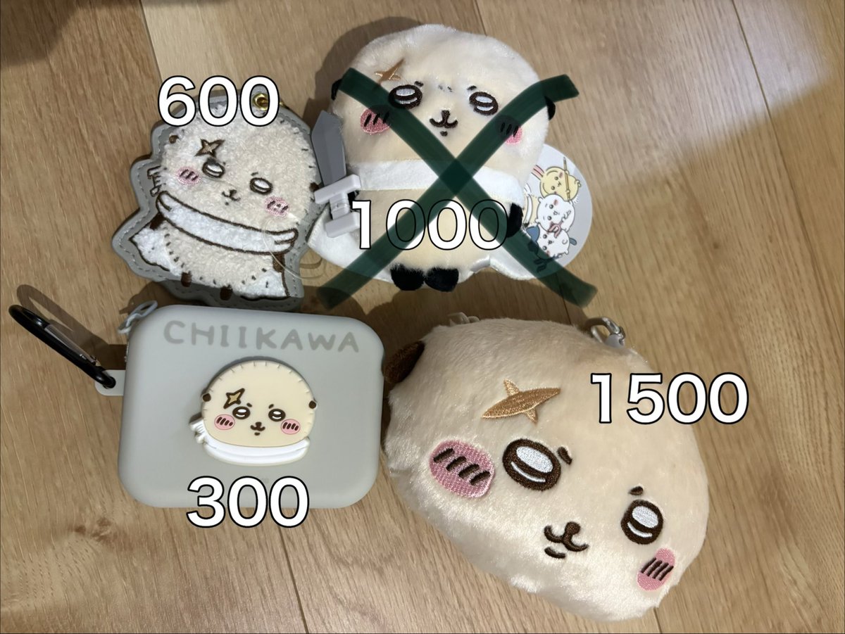 ai2uxkl's tweet photo. @SqiL4Jw8F45277 検索より失礼します！
こちらお譲り可能です
ご検討お願いいたします🙇‍♂️ https://t.co/ED342VwRPv