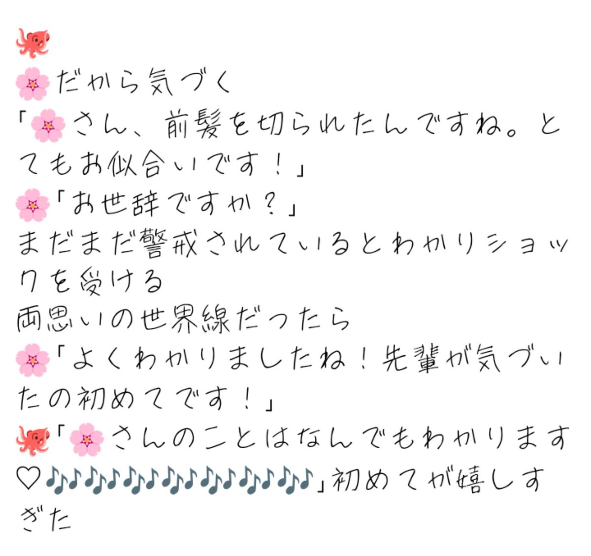 1abze's tweet photo. 🐙🐬🦈🦦🐍👑🏹🍎💀 https://t.co/yMy9mIdwoE