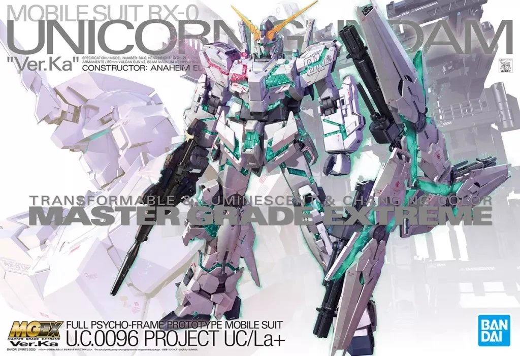 ガンプラ通知 on X: 