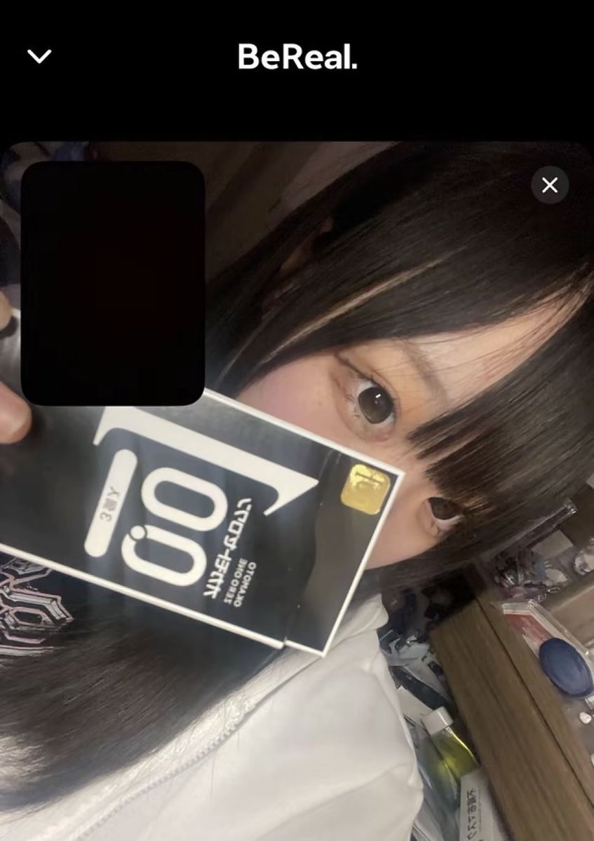 DETAHDOL_NOTE's tweet photo. 知名度】SSS 
有名TikToker フォロワー30万人

佐◯木美緒(ささきみお)

備考:浮気ゴムBeReal流出
詳細: https://t.co/3WOD2bHS1t https://t.co/PQJ5qVrFBj