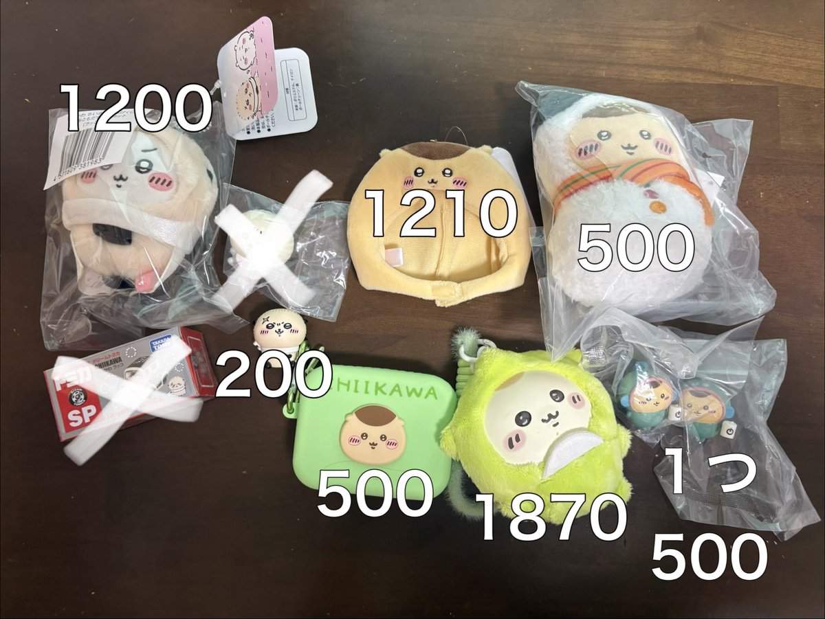 ai2uxkl's tweet photo. @tktg4848bt 検索より失礼します！
こちらお譲り可能です
ご検討お願いいたします🙇‍♂️ https://t.co/djo8LavLuF