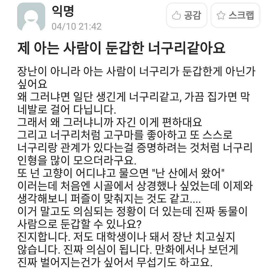 _IuwuI's tweet photo. 조빛… https://t.co/OoGCThir5y