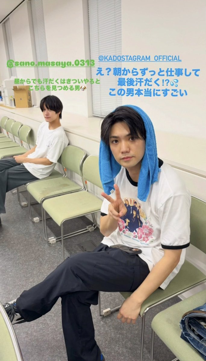 yos2_m's tweet photo. そんなことより本当にAぇインスタのストーリー、スタッフが自我出してくるのうざすぎるから辞めて欲しい 
オタクが求めてるのは文字なし、もしくはメンバーのコメントなんですよ https://t.co/0jD07FzgQN