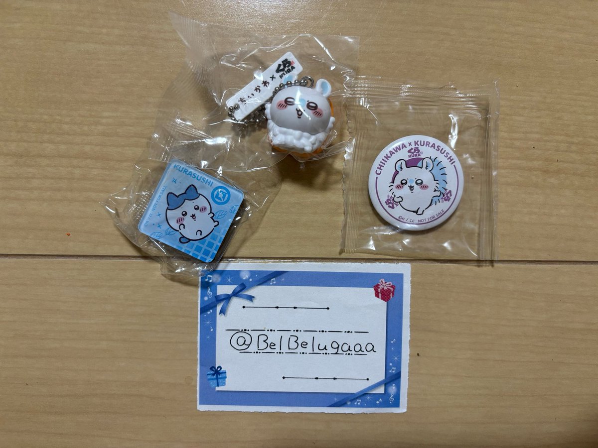 BelBelugaaa's tweet photo. 【交換】ちいかわ　くら寿司

【譲】
写真のもの

【求】
うさぎフィギュア
またはうさぎグッズなんでも検討

フィギュアの場合は2:1での交換可
まとめて交換してくださる方優先

宮城手渡し交換または郵送
お気軽にお声掛けください🌈 https://t.co/PZO1HAg9dy