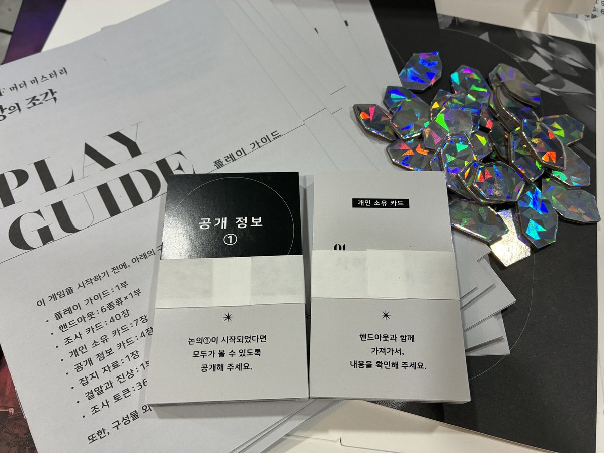 UDGms's tweet photo. 新作。 https://t.co/ngmdAmqKFq