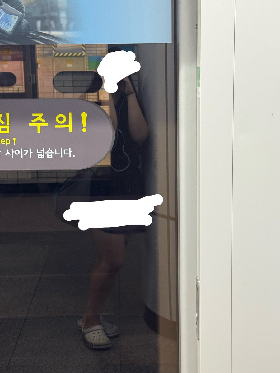 Fox91___P1's tweet photo. 퇴근핑 https://t.co/mySq8qglrz