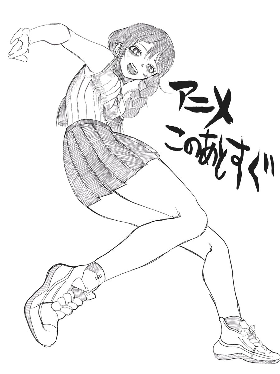 H8tsukoii's tweet photo. ヒロアカアニメこのあとすぐ！
⚠️비공식 그림, 비공식 캐릭터입니다. https://t.co/ku82WnuIFP