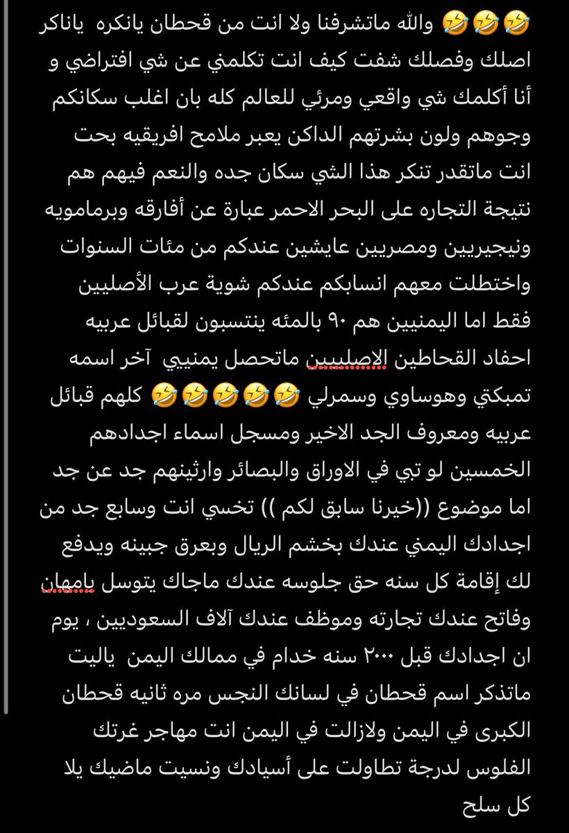 fdeo34's tweet photo. @3dACM @ennjoy07 @WalidZaki294524 @YSC0000076 https://t.co/xrlhBG6g2A