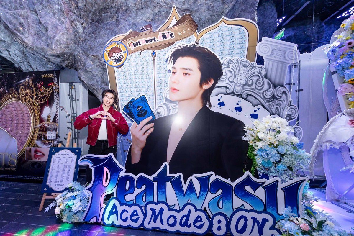 peatwasu's tweet photo. รูปงานโปรเจกต์มาแว้วว ❤️‍🔥✨ ขอบคุณทุกคนอีกครั้งนะครับ ที่ตั้งใจนำช่อของขวัญและ backdrop สวยๆ มาเป็นกำลังใจให้ผมและน้องฟอร์ด ยิ้มแก้มปริสุดๆ 🤣

#Peatwasu #CaptainPeat #BabyFeat https://t.co/r0clWsTtuL