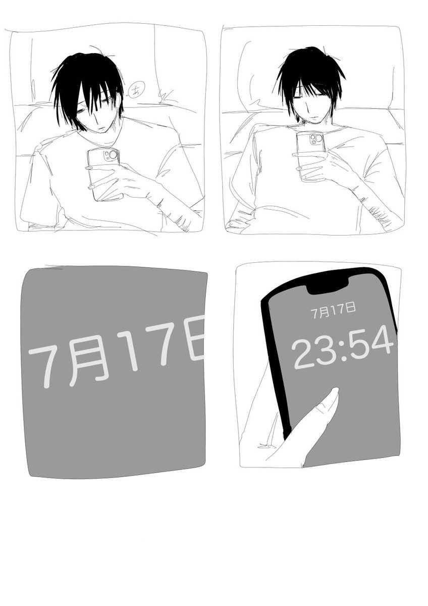NAMACHAmah1's tweet photo. 途中で投げ出した李の漫画 https://t.co/LuWyjY9RO4