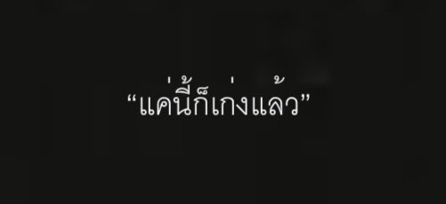 itmydefinition's tweet photo. https://t.co/EbSuvcaHqa